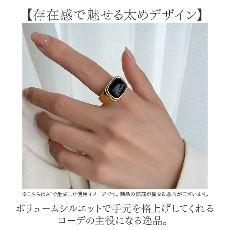 ステンレスリング | BACKYARD FAMILY | 詳細画像3 