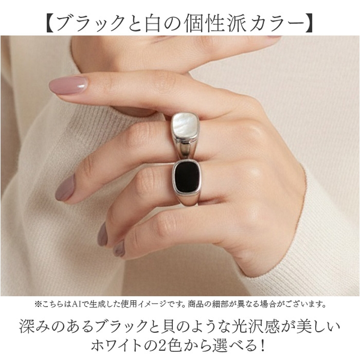 ステンレスリング | BACKYARD FAMILY | 詳細画像4 