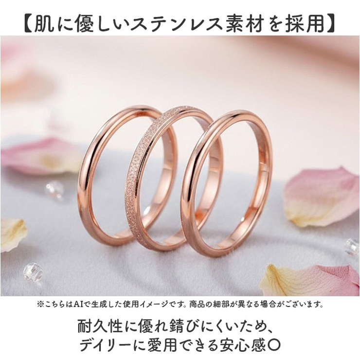 グリッターシンプル３点リング | BACKYARD FAMILY | 詳細画像7 