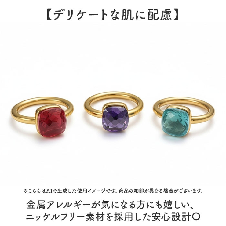 クォーツリング | BACKYARD FAMILY | 詳細画像5 