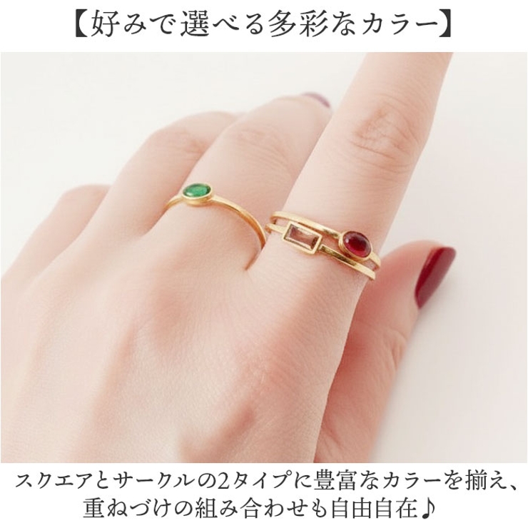 ナロータイニーストーンリング | BACKYARD FAMILY | 詳細画像5 