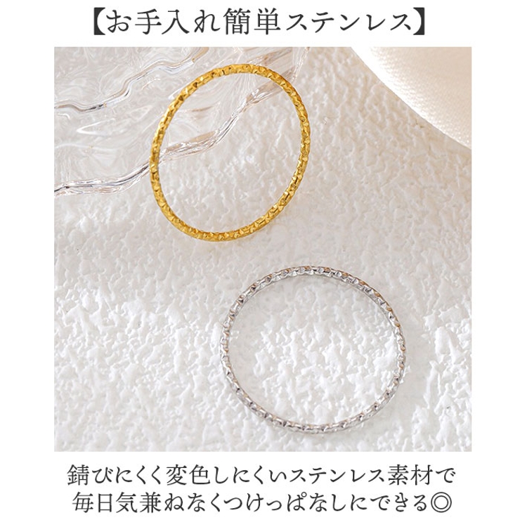 スキンチェーンリング | BACKYARD FAMILY | 詳細画像3 