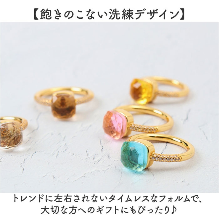 ジルコニアクォーツリング | BACKYARD FAMILY | 詳細画像6 