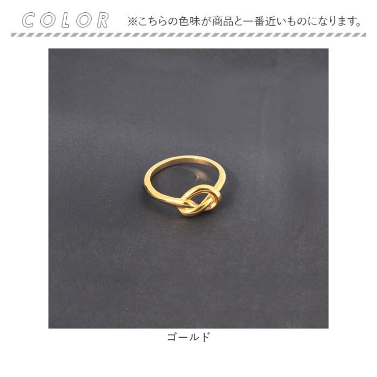 ノットリング | BACKYARD FAMILY | 詳細画像9 