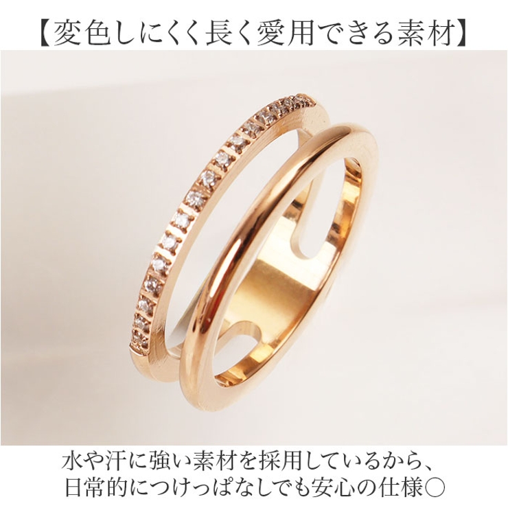 ビジューダブルリング | BACKYARD FAMILY | 詳細画像4 