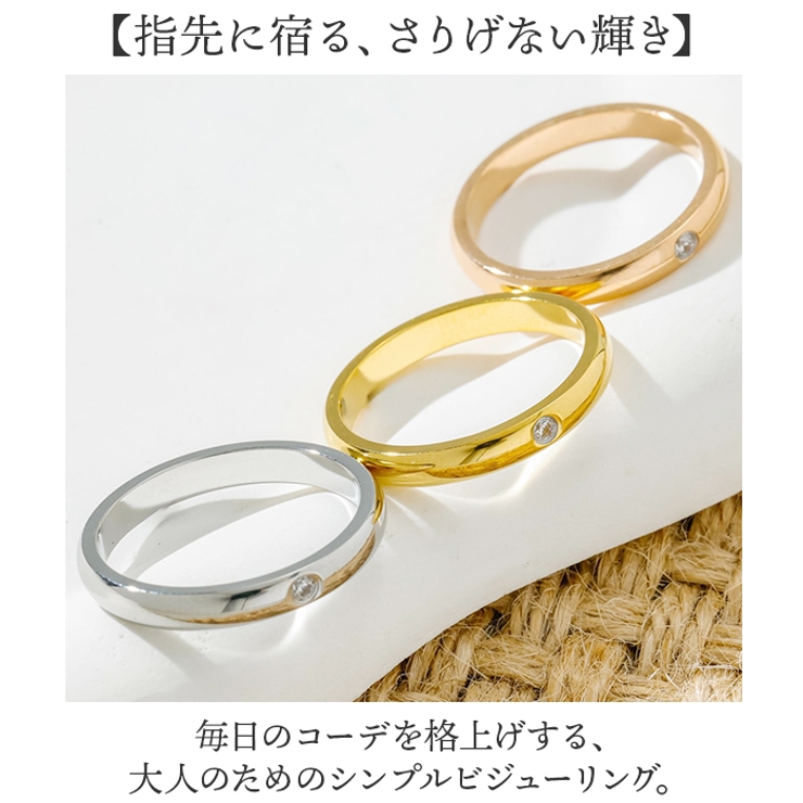 ビジューシンプルリング | BACKYARD FAMILY | 詳細画像2 
