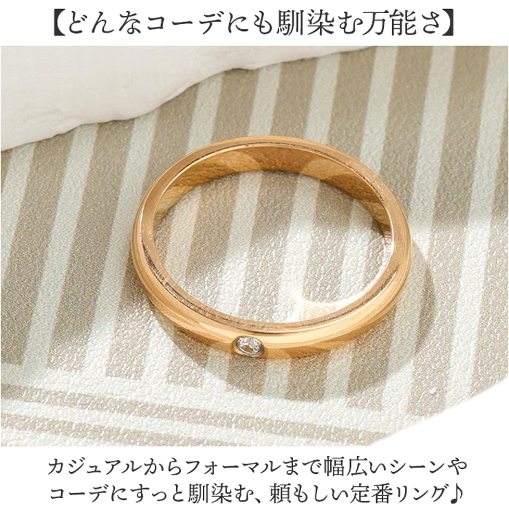 ビジューシンプルリング | BACKYARD FAMILY | 詳細画像3 