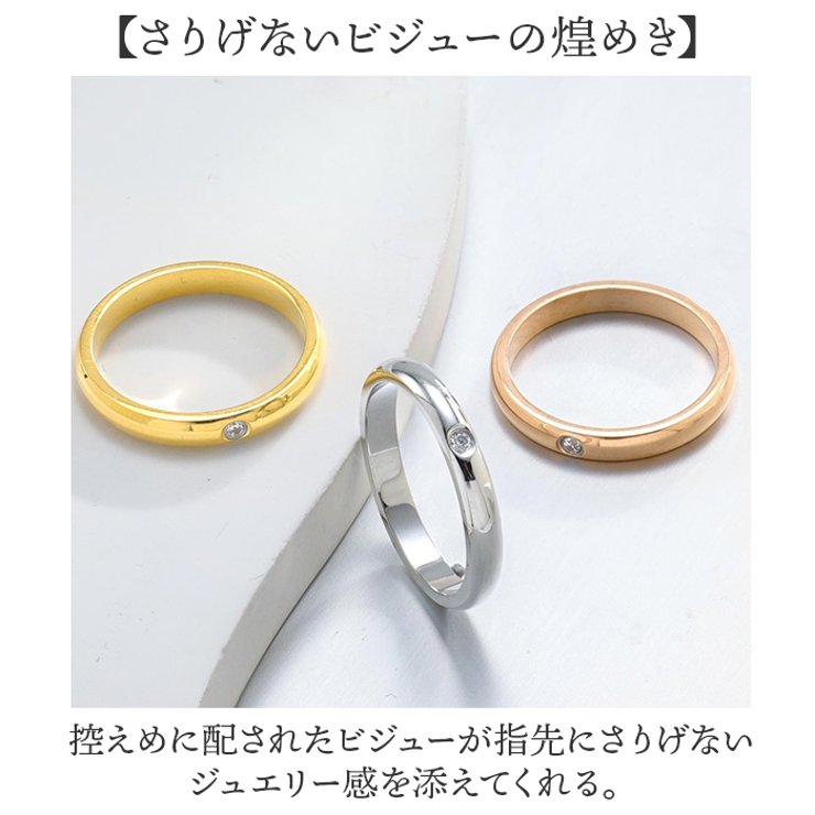 ビジューシンプルリング | BACKYARD FAMILY | 詳細画像4 
