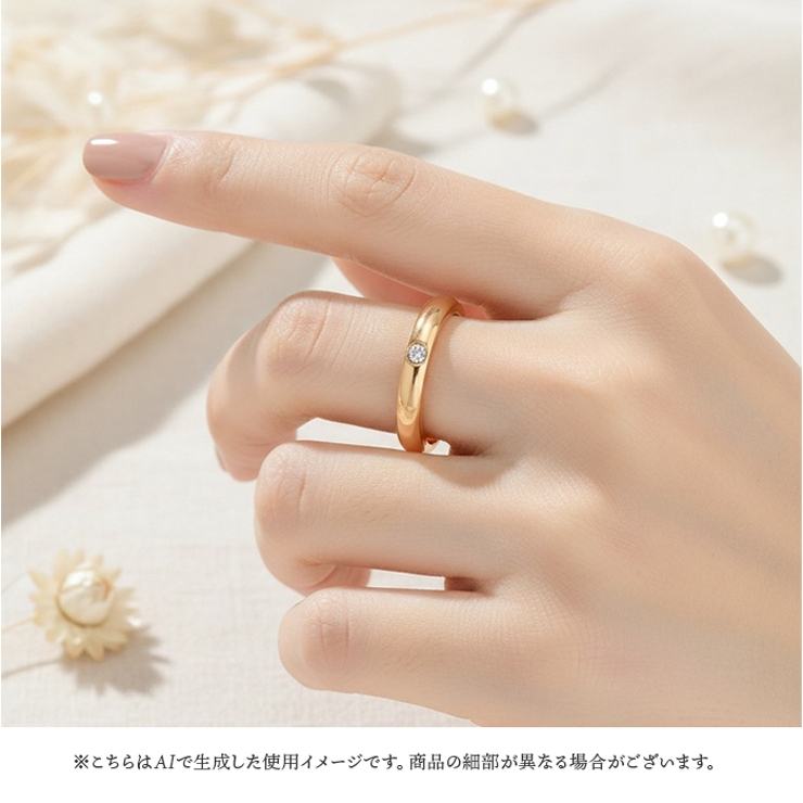 ビジューシンプルリング | BACKYARD FAMILY | 詳細画像8 