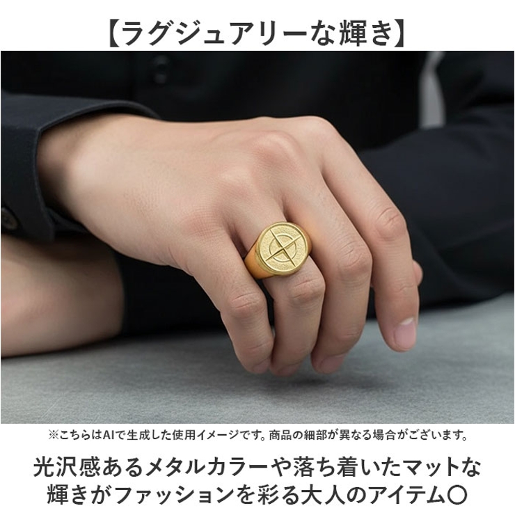 印台リング | BACKYARD FAMILY | 詳細画像4 