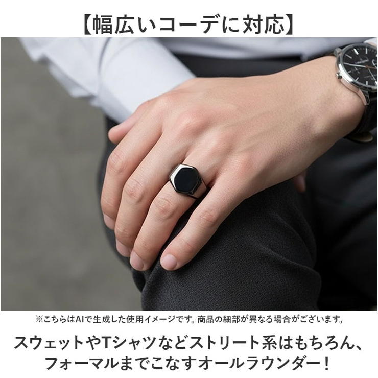 印台リング | BACKYARD FAMILY | 詳細画像5 