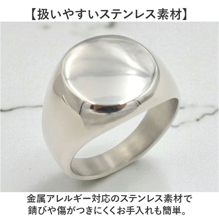 印台リング | BACKYARD FAMILY | 詳細画像6 