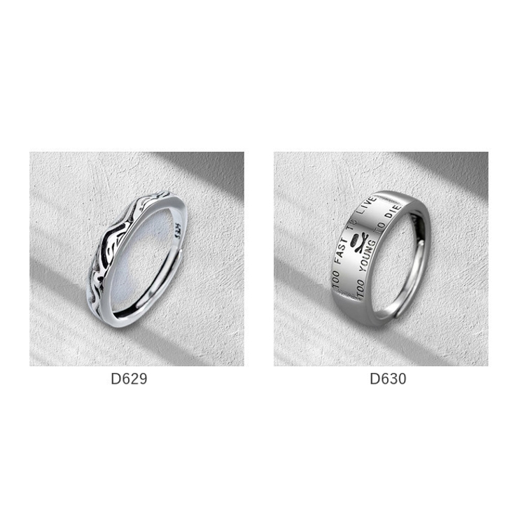 デザインリング[品番：BCYW0042607]｜BACKYARD FAMILY（バックヤード