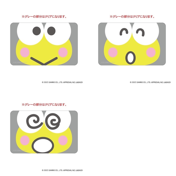 まじかる百貨店クリアカード どアップデザイン | BACKYARD FAMILY | 詳細画像8 