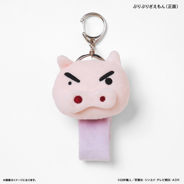 クレヨンしんちゃん 蓄光マスコットループホルダー | BACKYARD FAMILY | 詳細画像13 