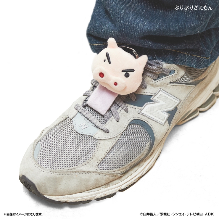 クレヨンしんちゃん 蓄光マスコットループホルダー | BACKYARD FAMILY | 詳細画像16 