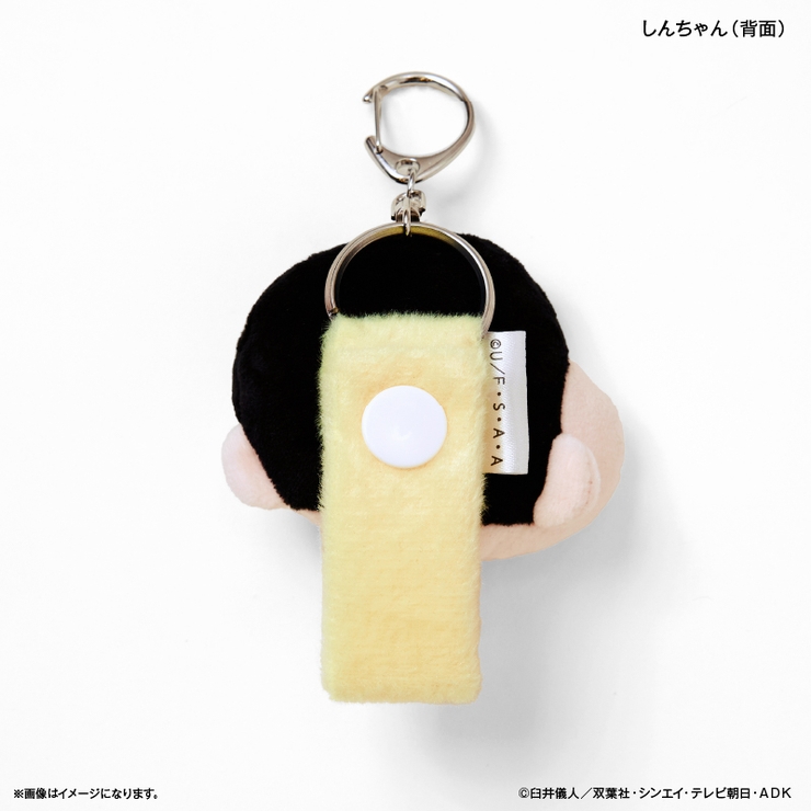 クレヨンしんちゃん 蓄光マスコットループホルダー | BACKYARD FAMILY | 詳細画像3 