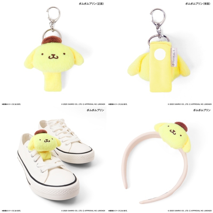 サンリオキャラクターズ 蓄光マスコットループホルダー | BACKYARD FAMILY | 詳細画像8 