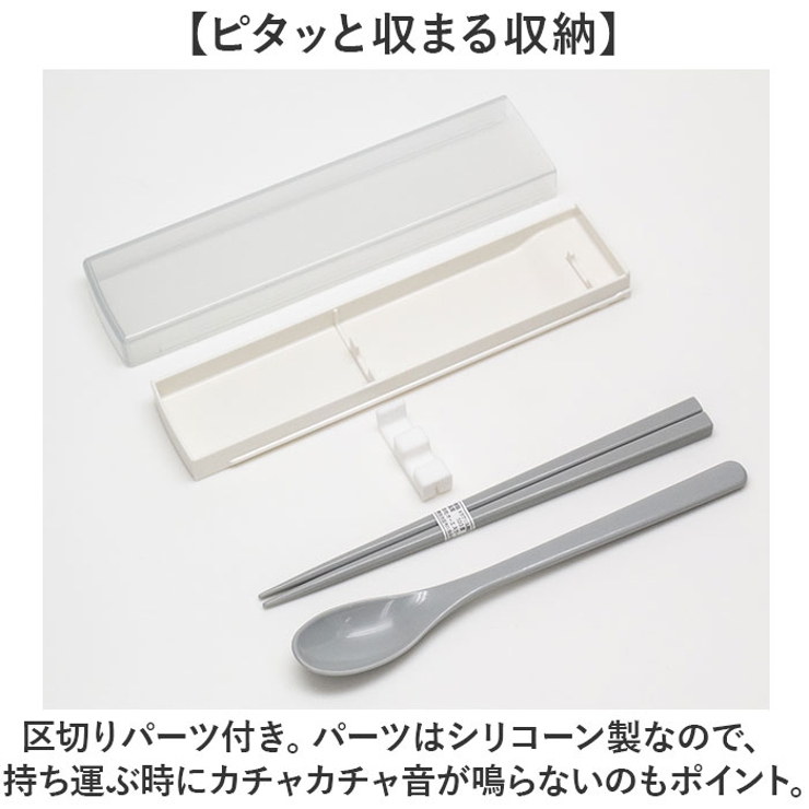 引きフタコンビ | BACKYARD FAMILY | 詳細画像4 