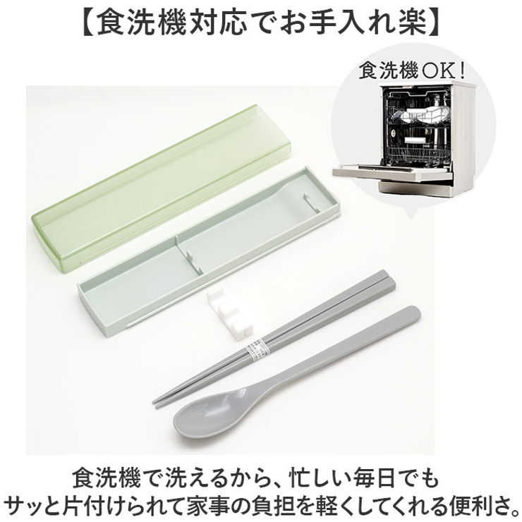 引きフタコンビ | BACKYARD FAMILY | 詳細画像5 