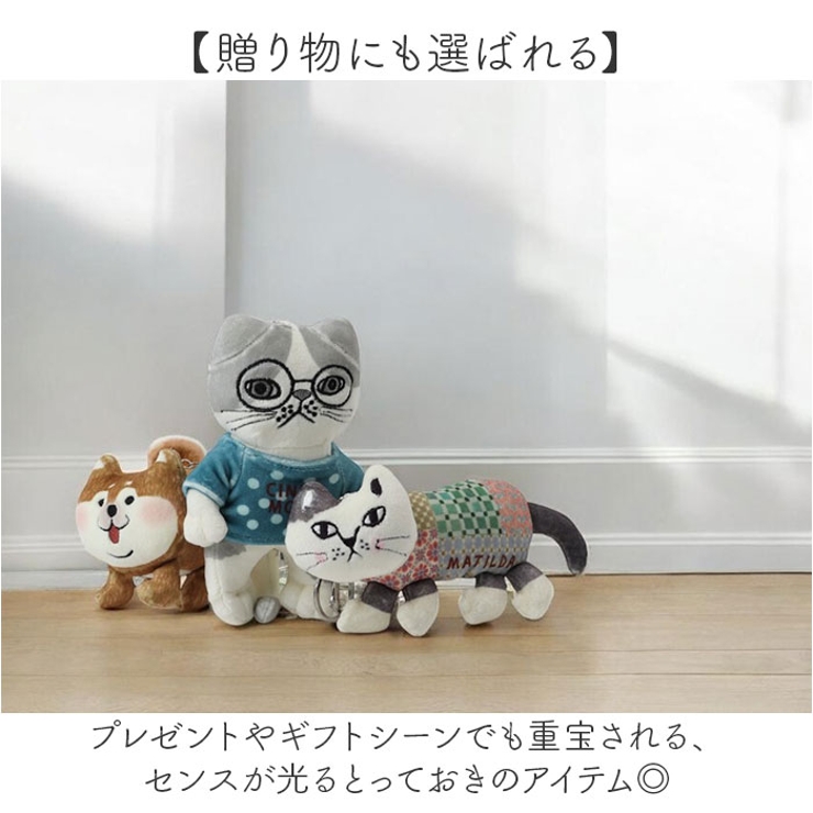パフモチマスコットキーホルダー[品番：BCYW0043030]｜BACKYARD FAMILY