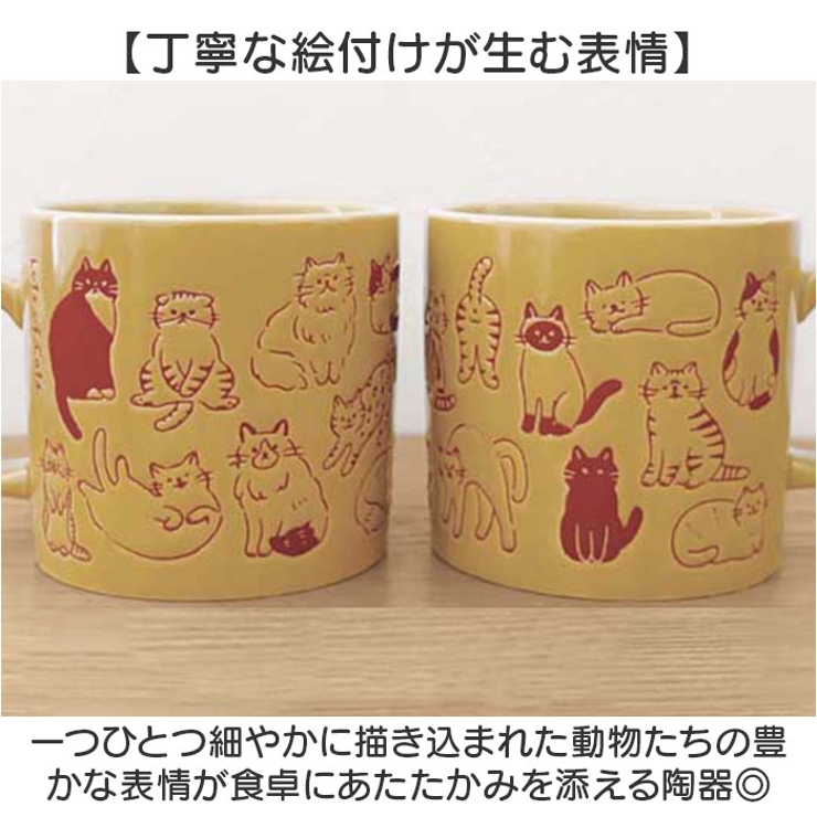 まみれマグ | BACKYARD FAMILY | 詳細画像4 