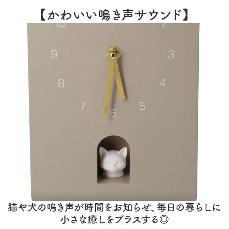 マルモ ウォールクロック サウンド | BACKYARD FAMILY | 詳細画像3 