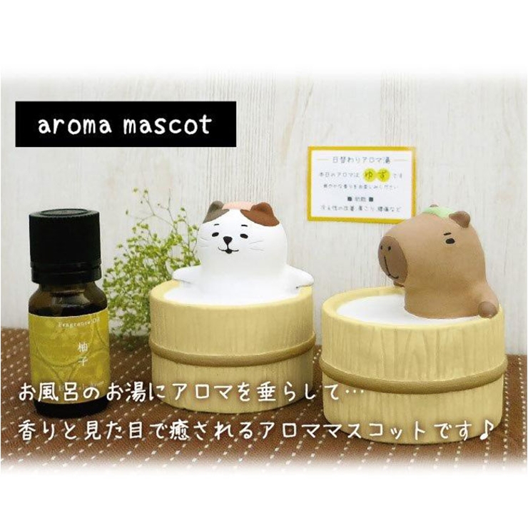 ゆるり日和 アロママスコット | BACKYARD FAMILY | 詳細画像3 