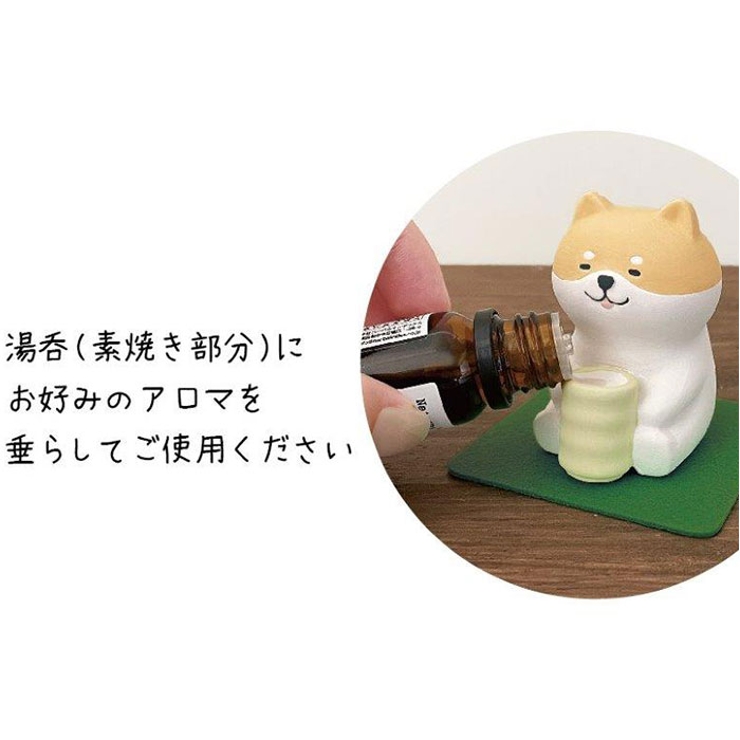 ゆるり日和 アロママスコット | BACKYARD FAMILY | 詳細画像4 