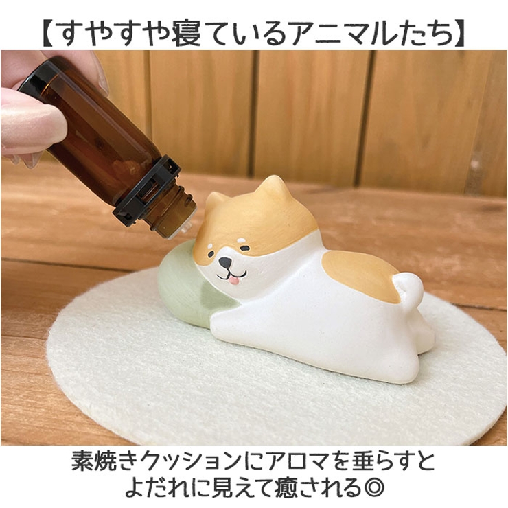 ゆるり日和 アロママスコット | BACKYARD FAMILY | 詳細画像3 