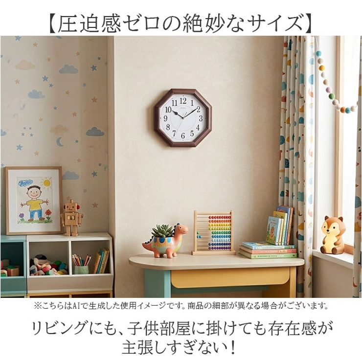 八角掛時計 | BACKYARD FAMILY | 詳細画像5 