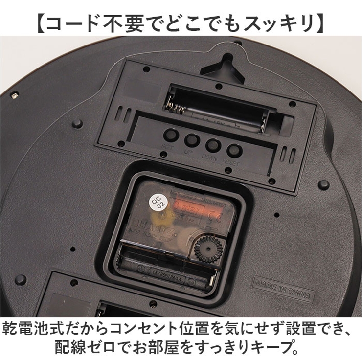 カレンダー・温湿度表示付き掛時計 | BACKYARD FAMILY | 詳細画像5 