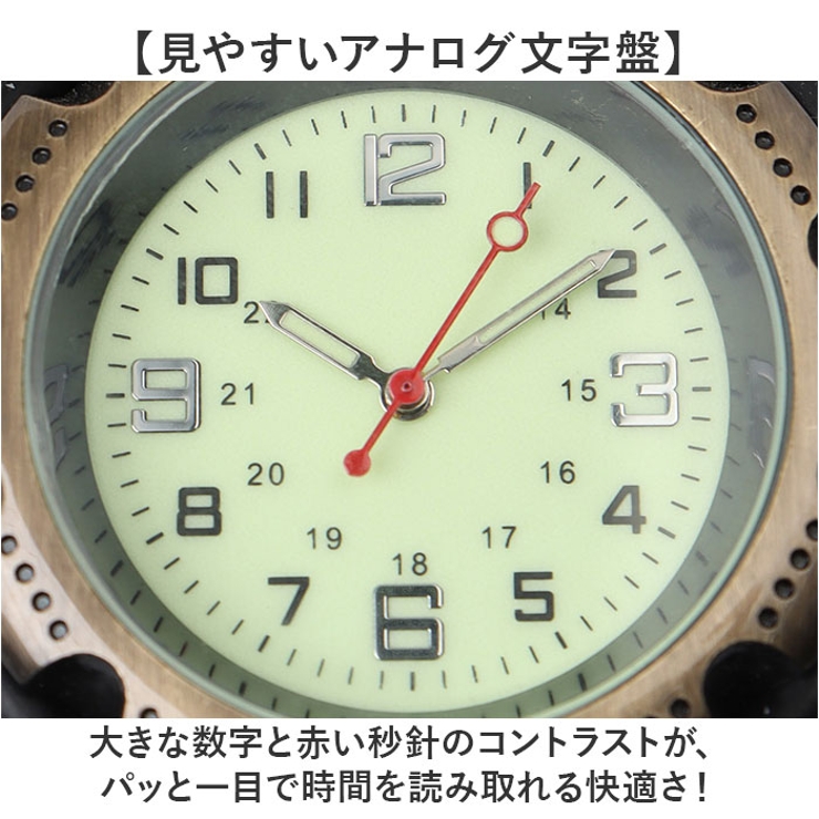 ナースウォッチ 懐中時計 キーホルダー時計 | BACKYARD FAMILY | 詳細画像7 