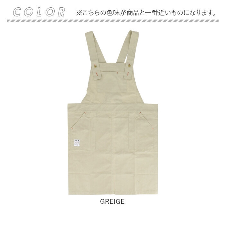 FABORI アクセントカラーサロペットエプロン | BACKYARD FAMILY | 詳細画像9 