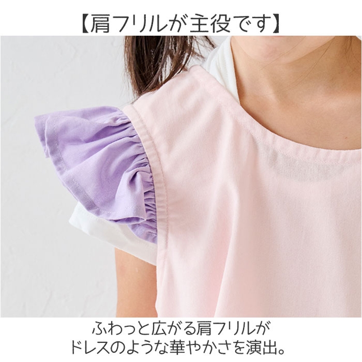 habituel お手伝いドレス | BACKYARD FAMILY | 詳細画像4 