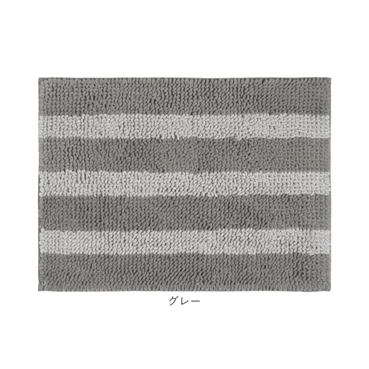 モコリッチグランデ バスマット | BACKYARD FAMILY | 詳細画像14 