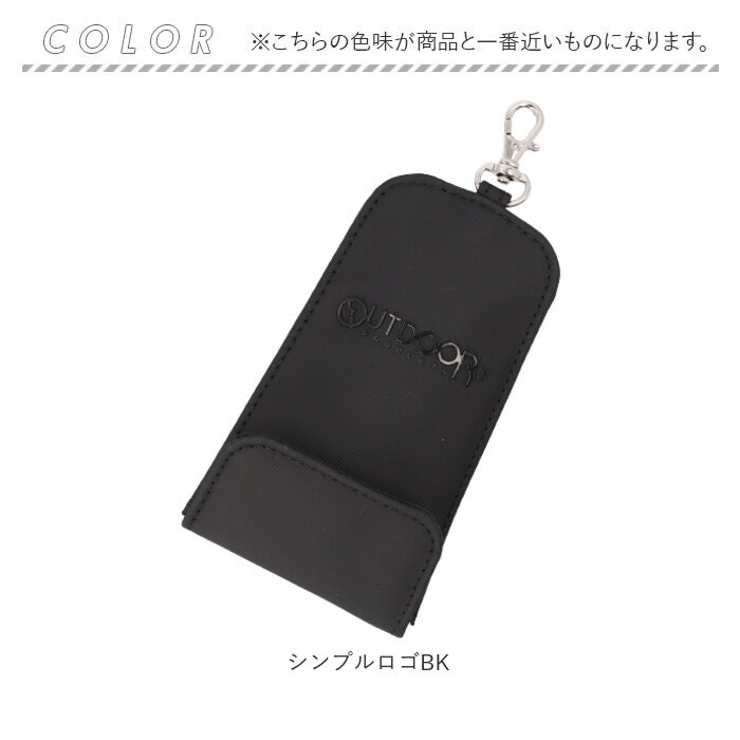 OUTDOOR アウトドア ランドセルキーケース | BACKYARD FAMILY | 詳細画像11 