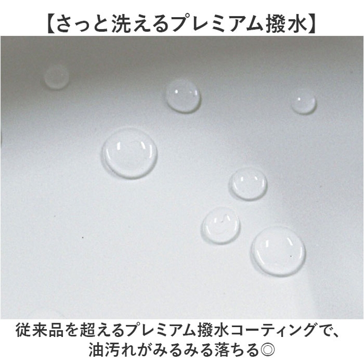 さっと洗えるお弁当箱PREMIUM ミニオーバル560ml | BACKYARD FAMILY | 詳細画像3 