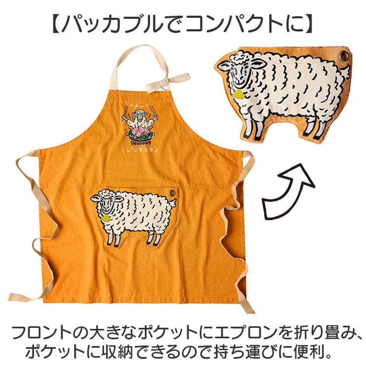 アンドパッカブル andpackable エプロン | BACKYARD FAMILY | 詳細画像3 