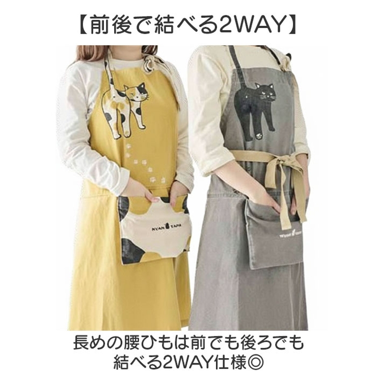 アンドパッカブル andpackable エプロン | BACKYARD FAMILY | 詳細画像7 