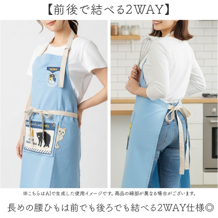 アンドパッカブル andpackable エプロン | BACKYARD FAMILY | 詳細画像5 