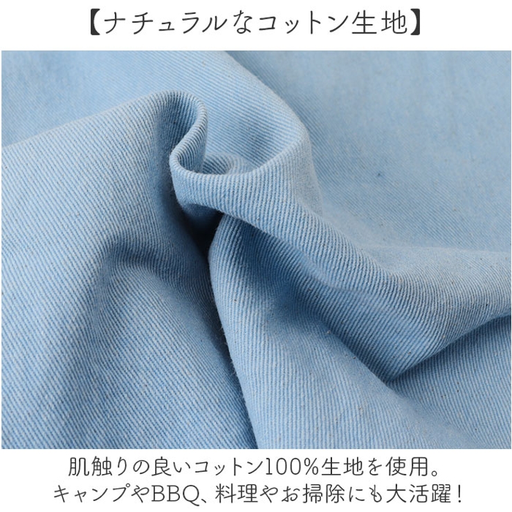 アンドパッカブル andpackable エプロン | BACKYARD FAMILY | 詳細画像6 