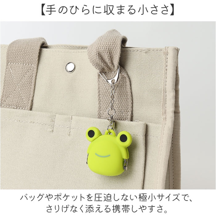 mini POCHI Bit | BACKYARD FAMILY | 詳細画像6 