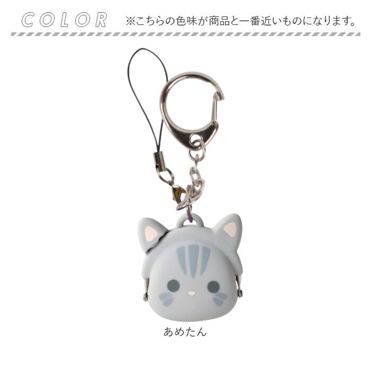 mini POCHI Bit | BACKYARD FAMILY | 詳細画像9 