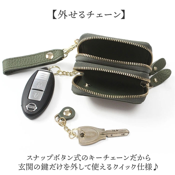 Blanc Pomme ブランポム バイカラーWジップ キーケース | BACKYARD FAMILY | 詳細画像4 