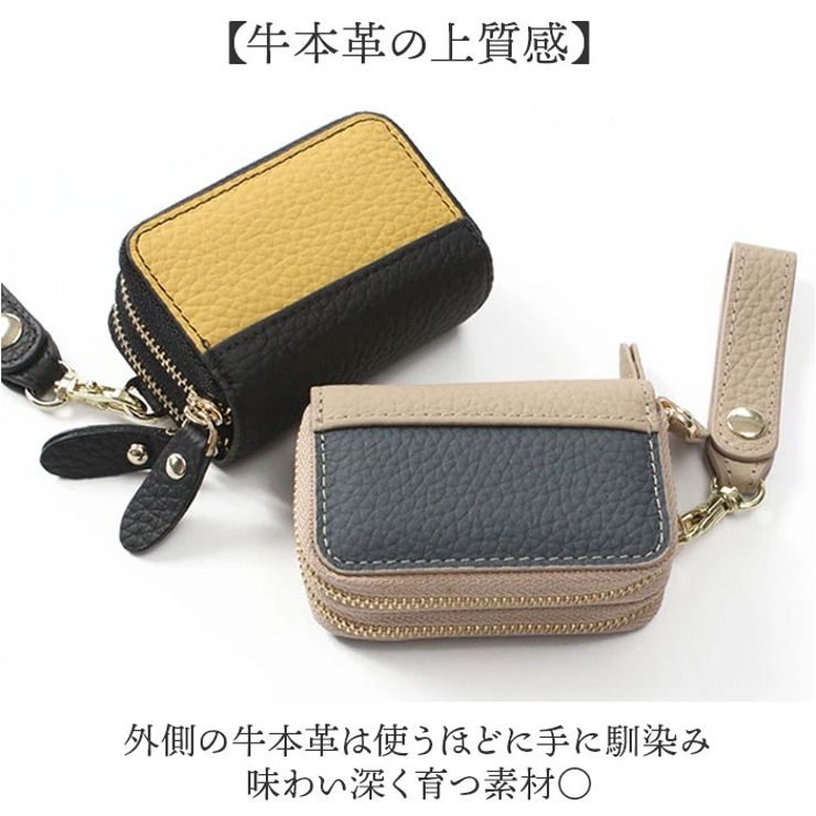 Blanc Pomme ブランポム バイカラーWジップ キーケース | BACKYARD FAMILY | 詳細画像7 