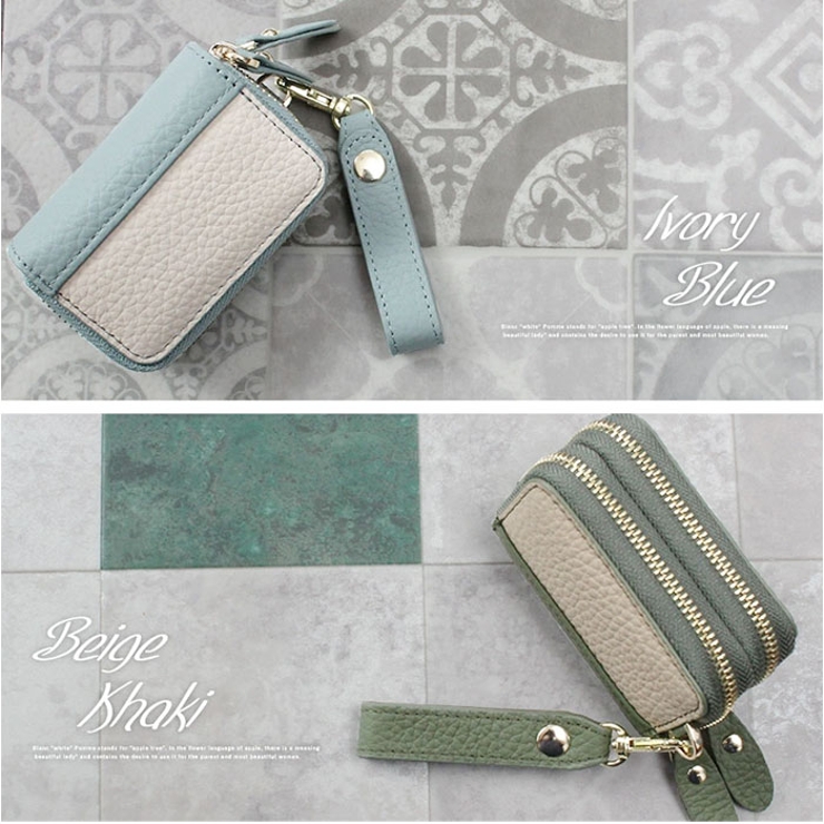 Blanc Pomme ブランポム バイカラーWジップ キーケース | BACKYARD FAMILY | 詳細画像10 