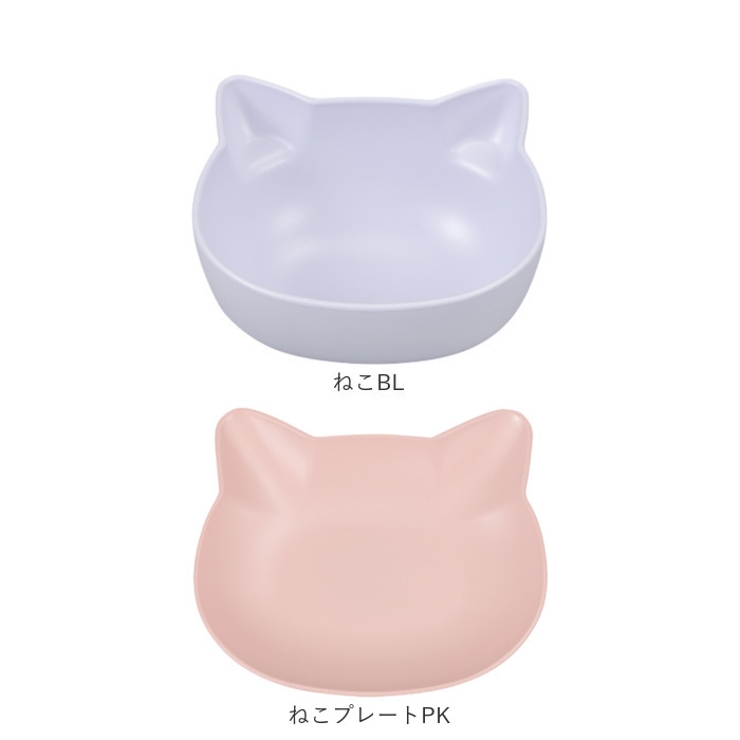 catte ねこ 抗菌ボウル プレート | BACKYARD FAMILY | 詳細画像14 