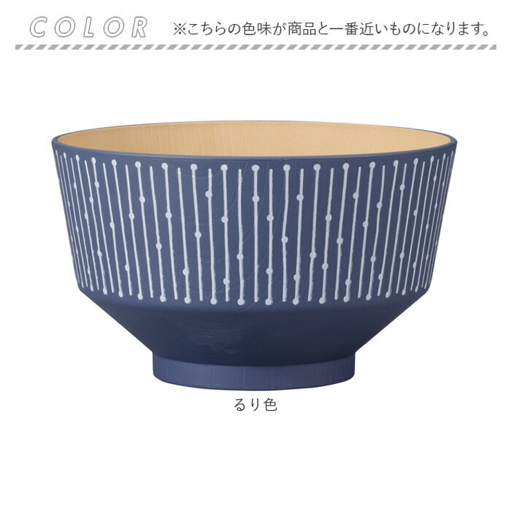 nukka 丼 | BACKYARD FAMILY | 詳細画像12 