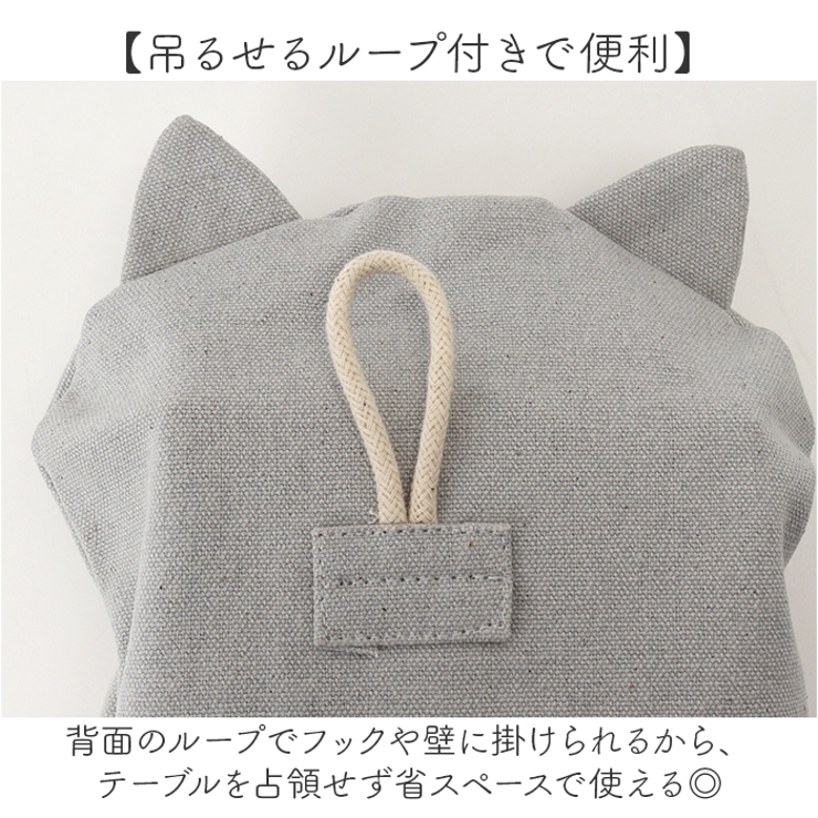 AND PACKABLE ニャンタマティッシュカバー | BACKYARD FAMILY | 詳細画像5 